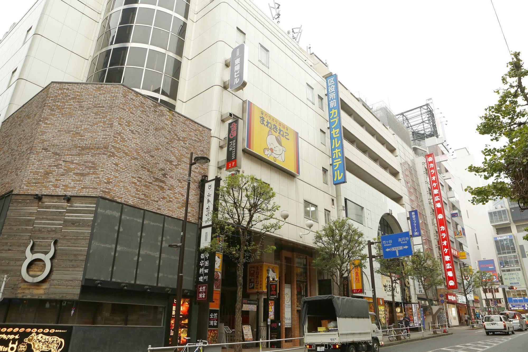 Shinjuku Kuyakusho-mae Capsule Hotel Tokyo Bagian luar foto